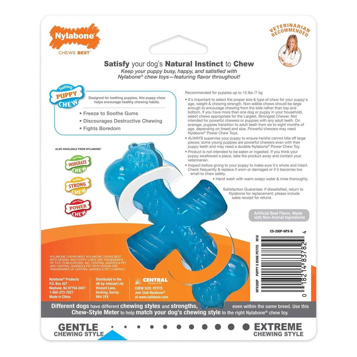Puppy Chew Toy E7346