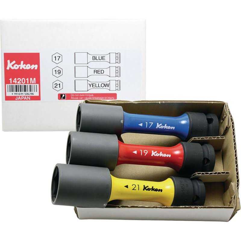 Thin Impact Socket Set 1/2 Sq. Z84715