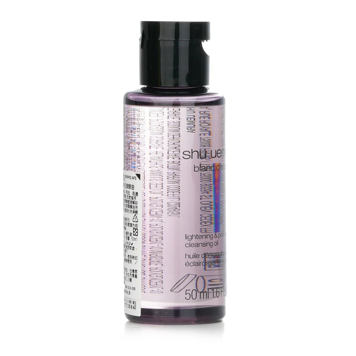 Cleansing Oil 50ml X734