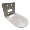 White Small Camera Wall Mount R80083