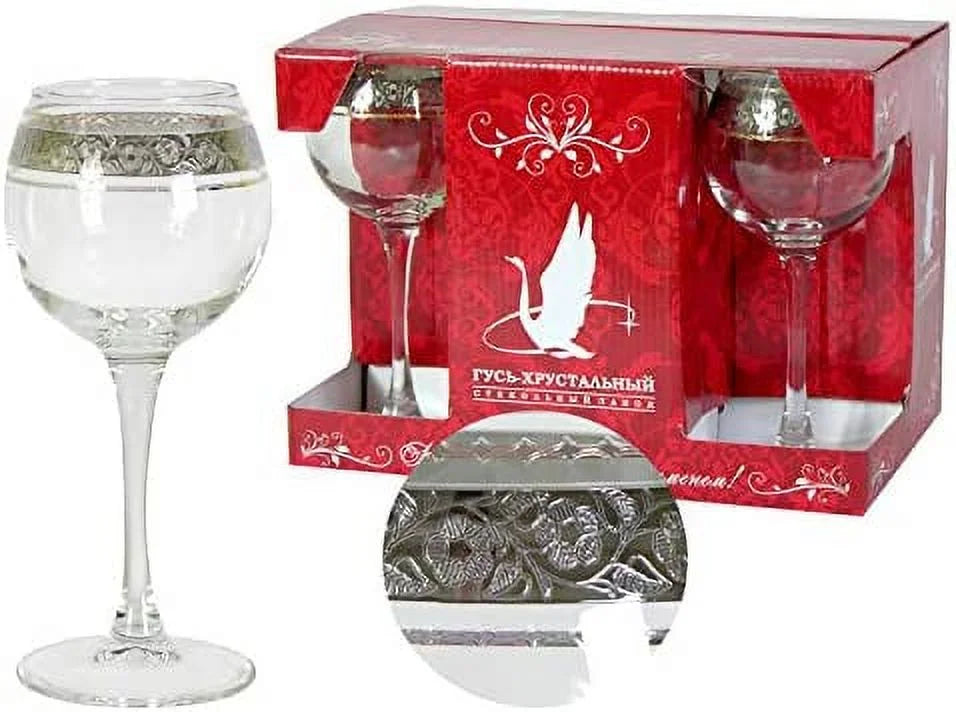 Set of 6 Stemmed Crystal Wine Glasses Z9724