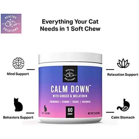 Calming Chews for Cats J98907