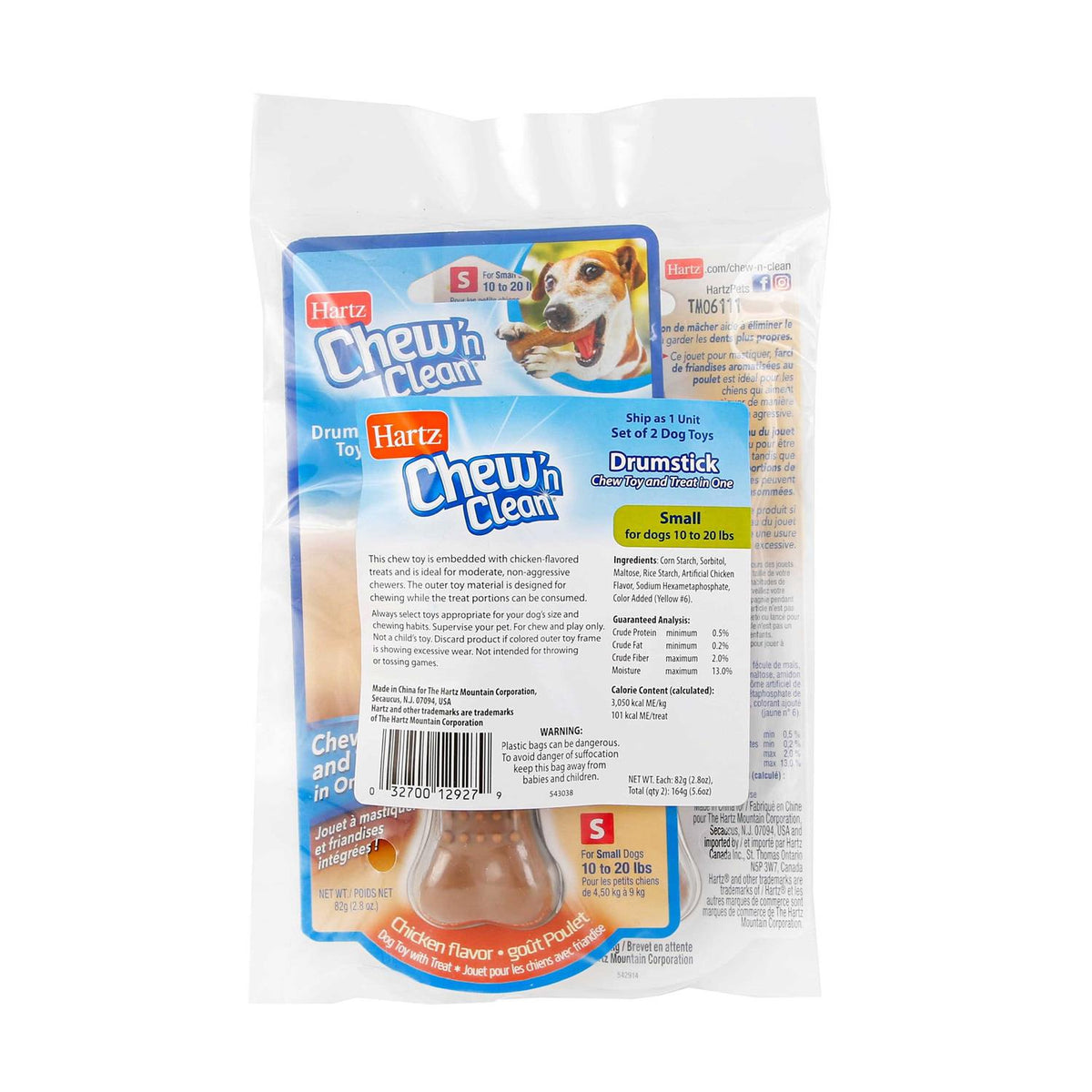 Chicken Flavored Dog Treat & Chew Toy B757718