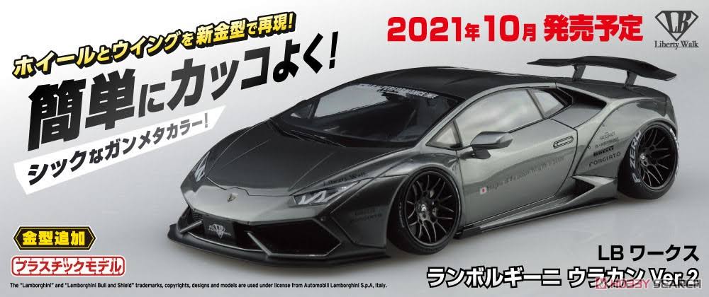 Lamborghini Huracan Model Car O90833