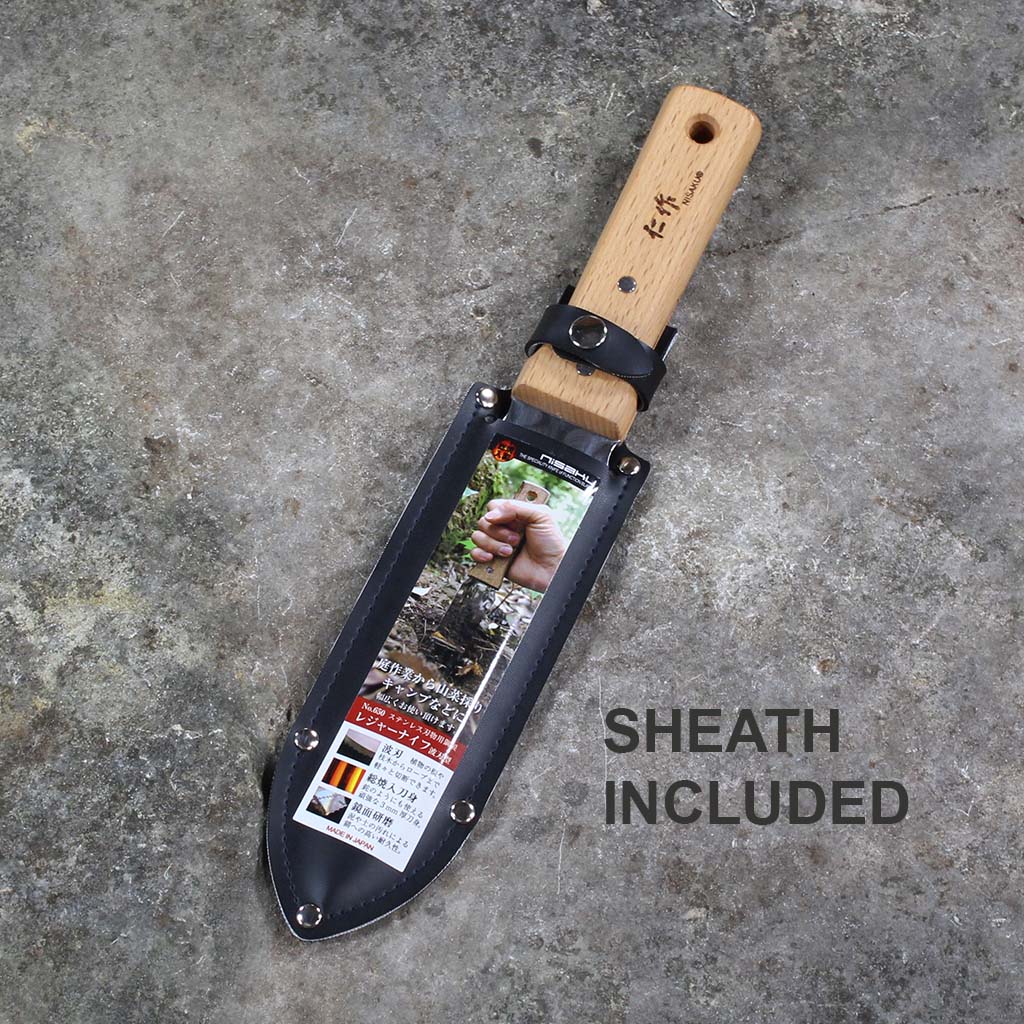Hori Hori Garden Knife Q59368