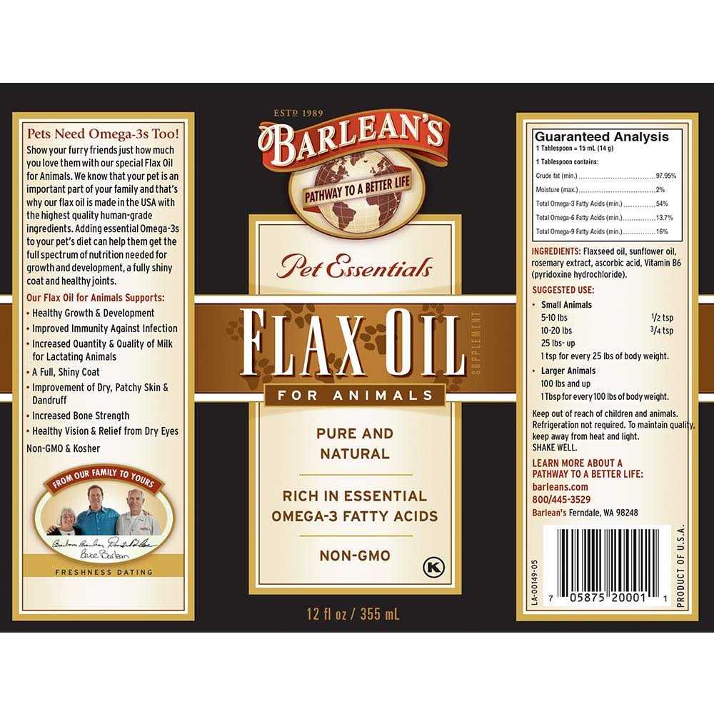 Flax Oil for Animals V874