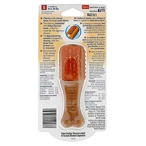 Chicken Flavored Dog Treat & Chew Toy B757718