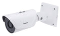 5 MP Outdoor Network Camera U695