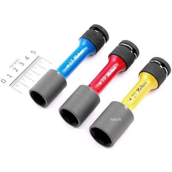 Thin Impact Socket Set 1/2 Sq. Z84715