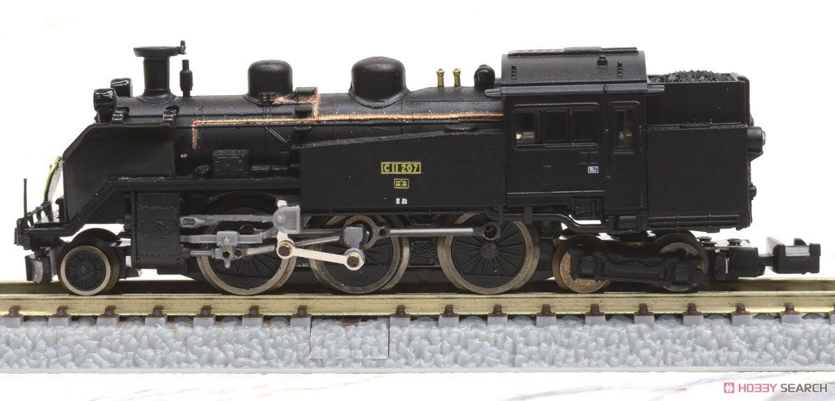 Z Scale Steam Locomotive Type C11 Number 207 U6126