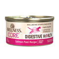 Digestive Health Pate Recipe Wet Cat Food F920196