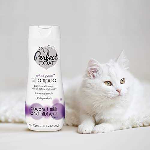 Pearl Shampoo E8027