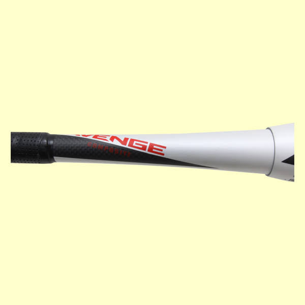 White Composite BBCOR Baseball Bat P704