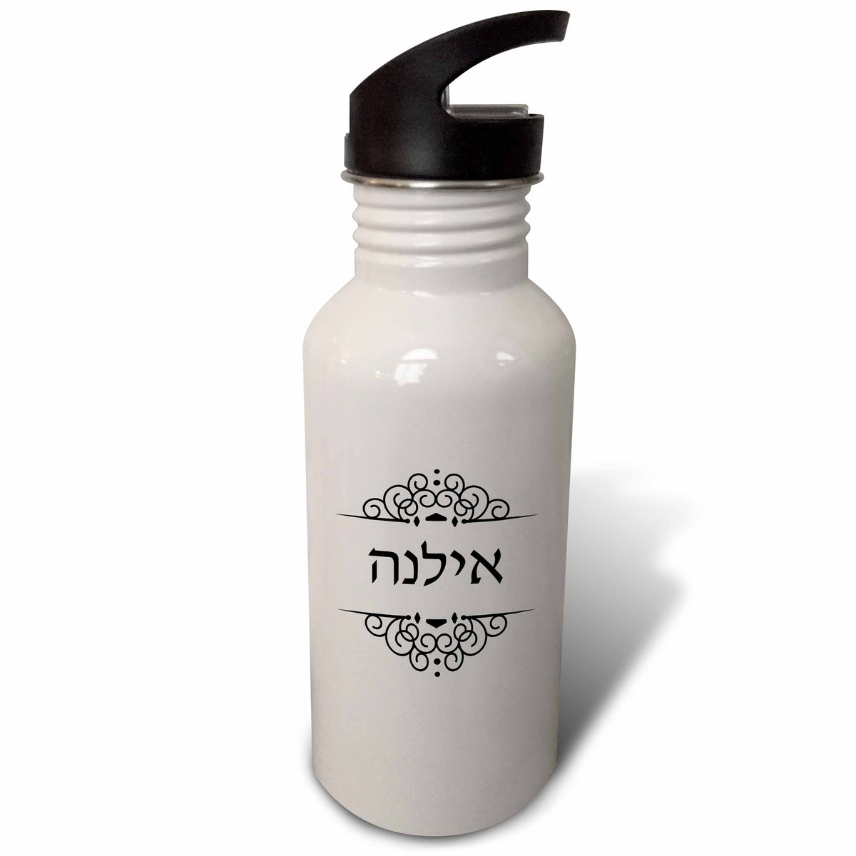 21 oz Black and White Sports Water Bottle L6778