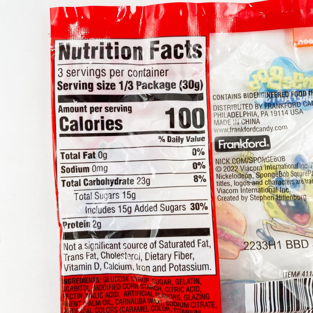 Pack of 3 Christmas Gummy Candy K53234
