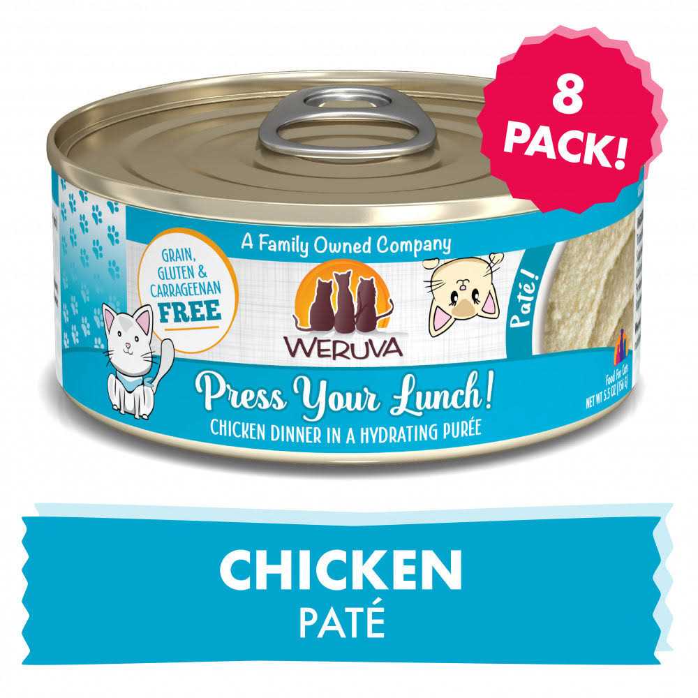 Cat Pate U563