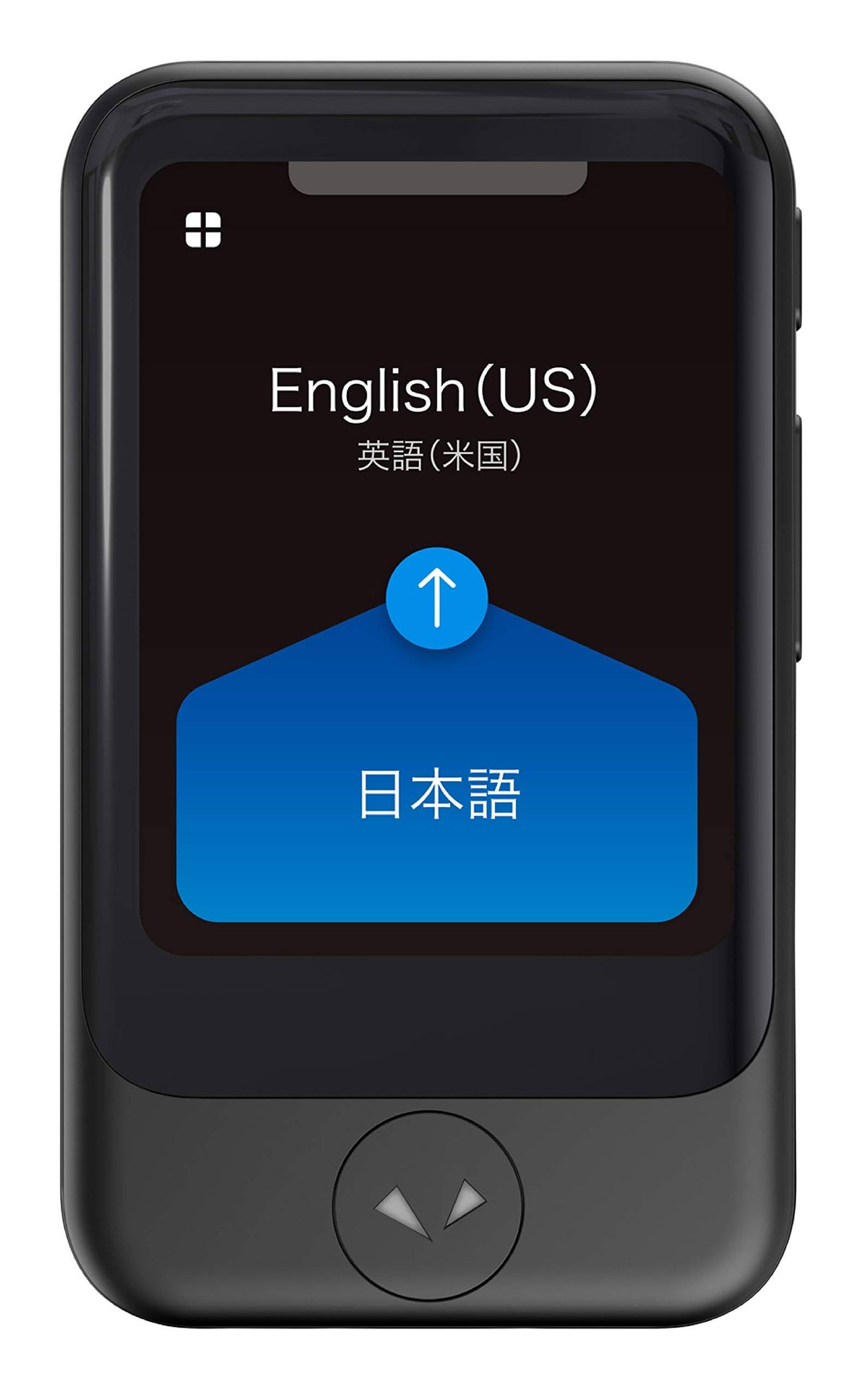 Black Two-Way Voice and Camera Translator L963