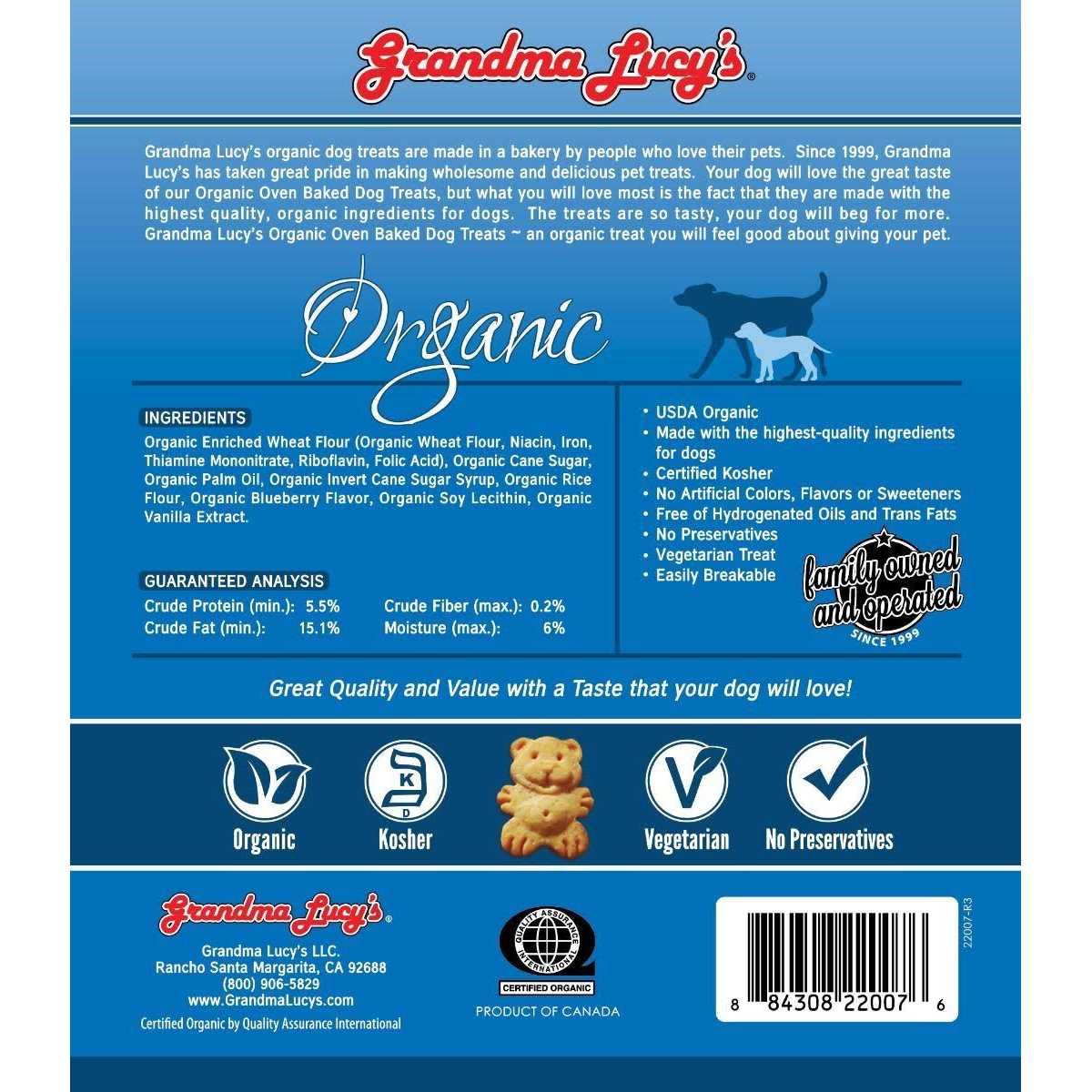 Organic Baked Dog Treats F843