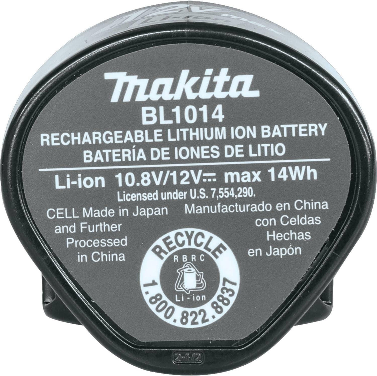 12V Max Lithium-Ion Battery C666172
