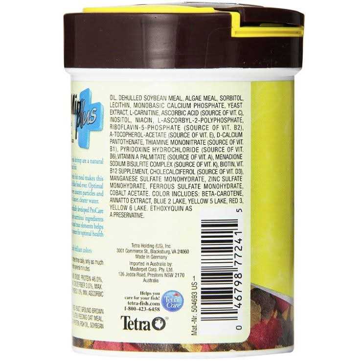 Tropical Fish Food Flakes B48061