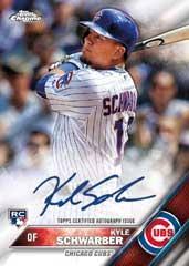 2016 Topps Chrome Baseball Hobby Box O793294