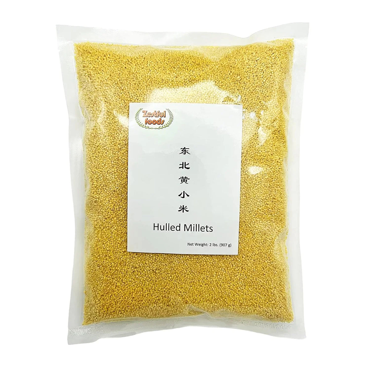 Hulled Millet Grain 2 Pounds B710014