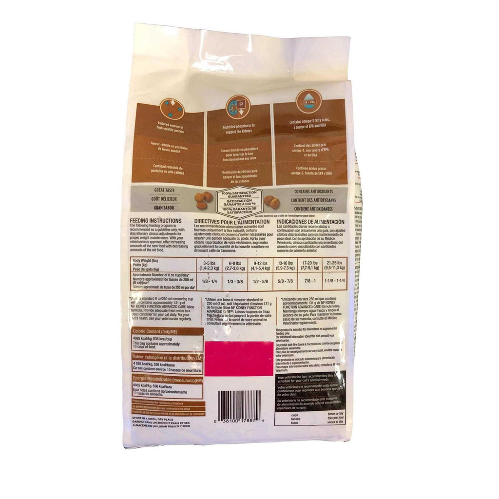 Dry Cat Food M893501