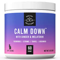 Calming Chews for Cats J98907