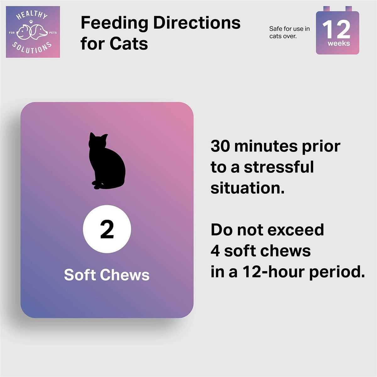 Calming Chews for Cats J98907