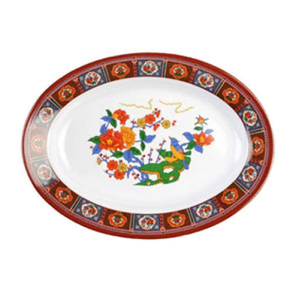Peacock Oval Platter H167